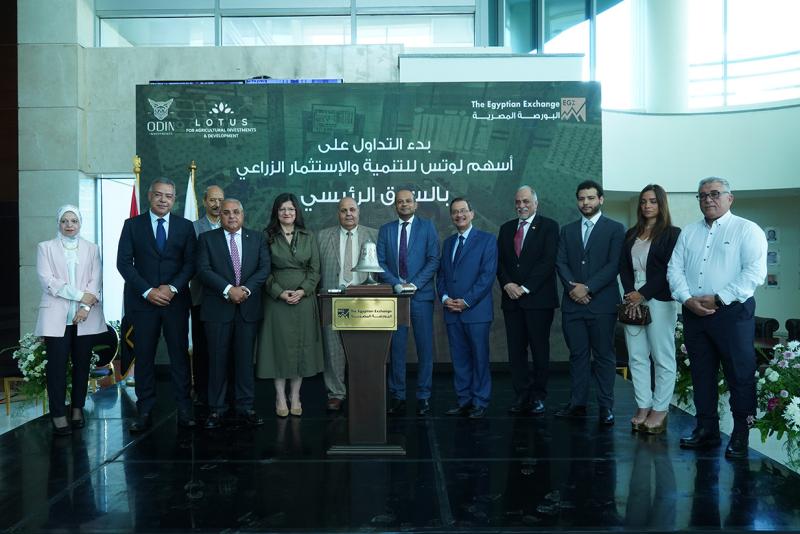 احتفالًا بالإنتقال للسوق الرئيسي: الشيخ يشارك قيادات لوتس للتنمية والاستثمار الزراعي فعالية ”قرع الجرس”