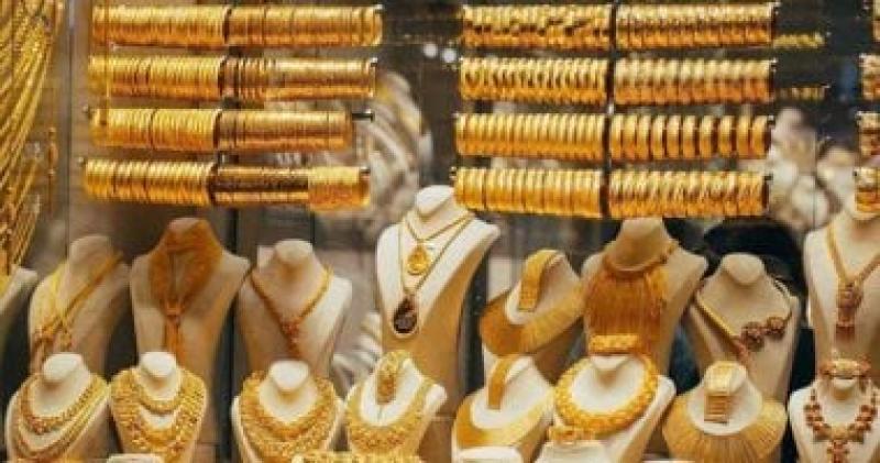 أسعار الذهب اليوم عيار 21 في بداية تعاملات الثلاثاء 23 يوليو 2024