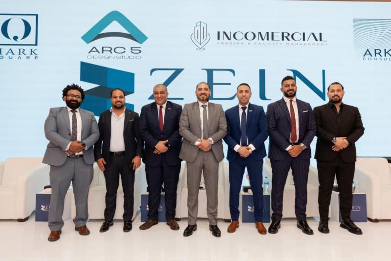 «زين العقارية» تتعاقد مع كبرى الشركات الاستشارية لطرح مشروع «Q Mark Square» بالقاهرة الجديدة