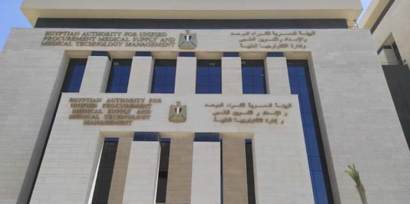 تعرف على ما فعلته الدولة لدعم القطاع الصحي وتوفير الدواء ووصوله للمواطن المصري بسهولة