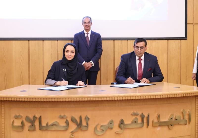 «سايبر إكس ”CYBERX” » تتعاون مع المعهد القومى للاتصالات لتقديم دورات توعوية في مجالات الأمن السيبرانى