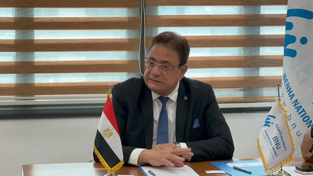 بمشاركه الجامعات والمؤسسات الاربعاء القادم.. انطلاق منتدي الابتكار بجامعة بنها الأهلية
