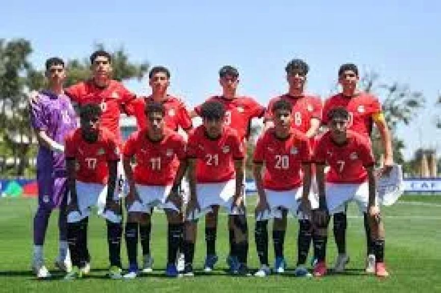 تعرف على مواعيد مباريات منتخب مصر للناشئين في كأس العالم